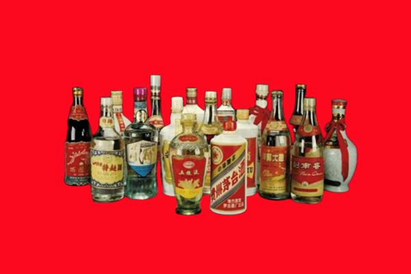 大连市西岗回收十八老酒.jpg
