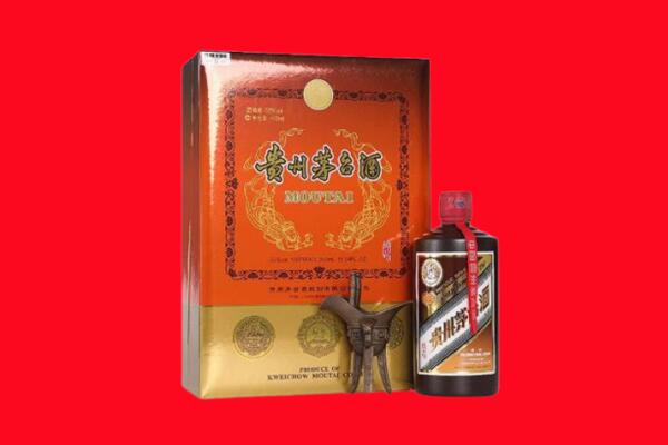大连市西岗回收30年茅台酒.jpg