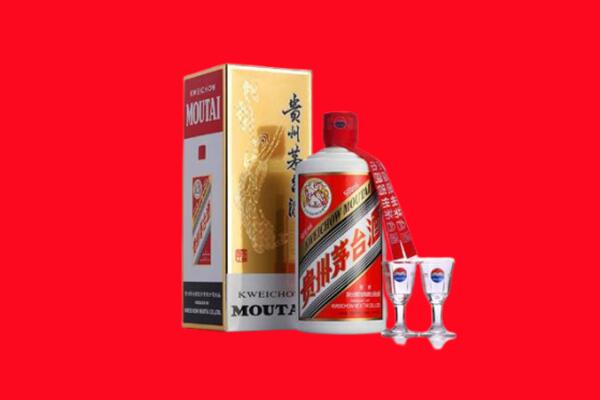 大连市西岗回收贵州茅台酒